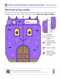 Free printable writing & fine motor printable: “What Is Inside My Castle? -en Word Family Craft”, kindergarten and 1st grade