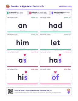 Free printable sight words printable: “First Grade Sight Word Flash Cards”, kindergarten and 1st grade
