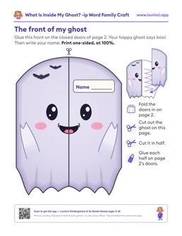 Free printable writing & fine motor printable: “What Is Inside My Ghost? -ip Word Family Craft”, kindergarten and 1st grade