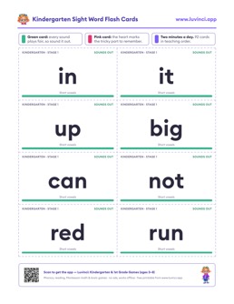 Free printable sight words printable: “Kindergarten Sight Word Flash Cards”, kindergarten and 1st grade