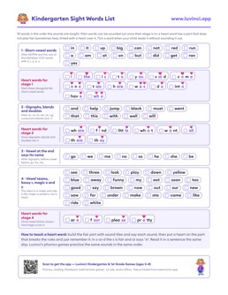 Free printable sight words printable: “Kindergarten Sight Words List: 92 Dolch Words”, kindergarten and 1st grade