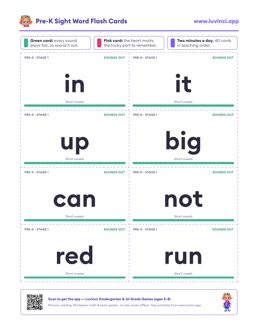 Free printable sight words printable: “Pre-K Sight Word Flash Cards”, kindergarten and 1st grade