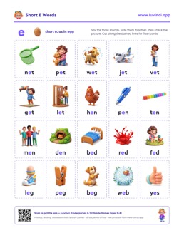 Free printable short vowels printable: “Short E Words: Word Lists and Sentences for Kindergarten” (UFLI lessons 35–41), kindergarten and 1st grade