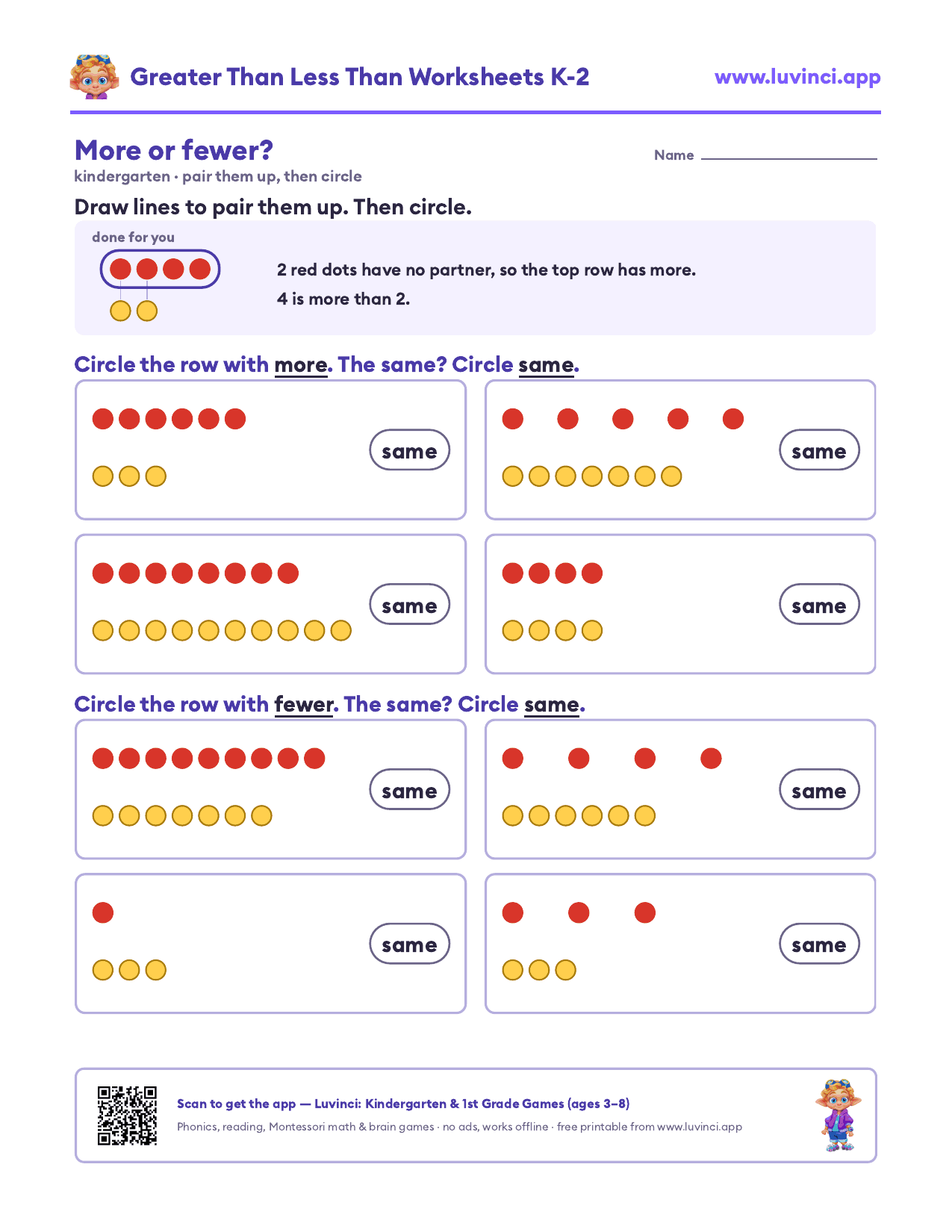 Greater than less than worksheets for kindergarten: pair up two rows of dots, then circle the row with more or the row with fewer